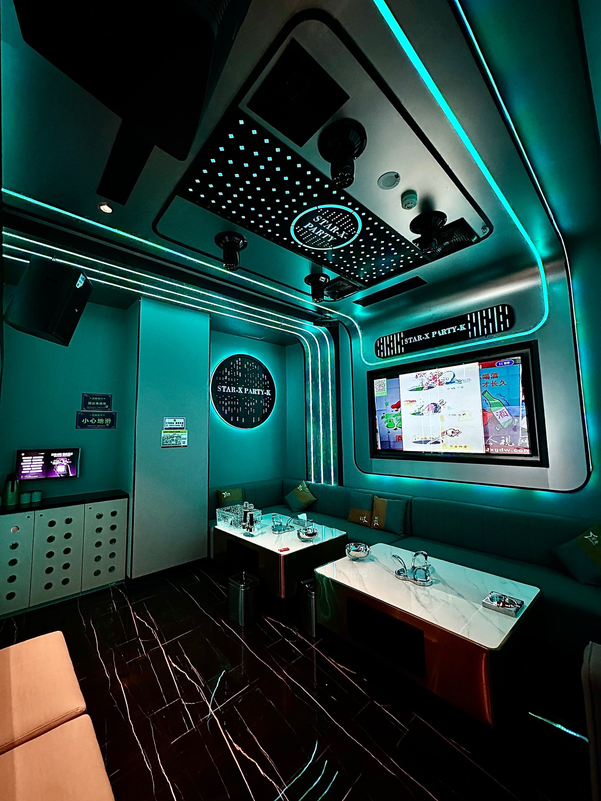 汕头商务ktv总排行-龙湖区ktv预定